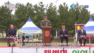 대한민국해병대  나는 팔각모 사나이 1부 입소rokmc admission ceremony [upl. by Finn]