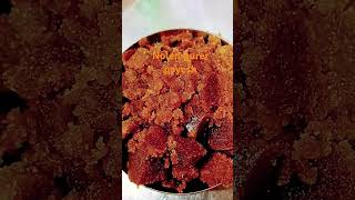 Nolen gurer payesh recipe😋😘😛winter special payesh recipeGurer payeshShortsviralvideo👌🙏subscribe [upl. by Ianej]