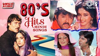 80s Hits Hindi Songs  Bollywood 80s Hit Songs  Tera Naam Liya Tu Mera Jaanu Hai  Video Jukebox [upl. by Annawt711]