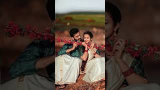 Vaasa karuveppilaiyea love song [upl. by Shiff]