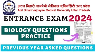 Bsc Nursing Entrance Exam Questions Papers  Bsc Entrance Exam 2024 Biology questions practice [upl. by Bambie]