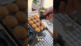 Cute Smile Egg Cake dessert food sweet [upl. by Shoshanna590]