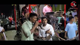 Se Dinu Hunu Hunu  New Odia Song  A1 Raja Musical Band Party Gaiba [upl. by Atteirneh]