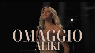 Ommagio by Yanni  Nathan Pacheco  female cover by Aliki [upl. by Assilem]