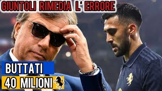 Juventus buttati 40 mil  Giuntoli rimedia l’errore [upl. by Etnuhs626]