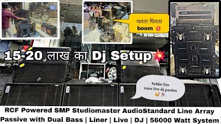 RCF Powered SMP Studiomaster AudioStandard Line Array Passive with Dual Bass  Liner  56000W System [upl. by Maer200]