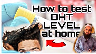 DHT Level check kare ghar per कैसे पता चलेगा बाल क्यों गिर रहे है ।How to Stop hairfall at home [upl. by Yeldnarb]