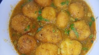 sambar Vada recipe ♥️  दाल सब्जी बनाने का मन न हो तो यह बनाएं  Aftaras cooking show [upl. by Abigale]