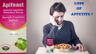 Loss of Appetite  How to managing appetite Losses by ayurvedic medicine Apifeast  HINDI [upl. by Aitnohs]