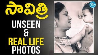 Mahanati Savithri Unseen amp Real Life Photos  iDream Filmnagar [upl. by Sidnala6]