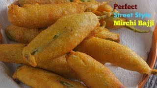 MirchiBajji మిరపకాయి బజ్జి  Perfect Street Style Mirchi Bajji Secret Recipe Mirchi Bajji Recipe [upl. by Marnia]