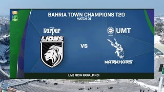 Live  Nurpur Lions vs UMT Markhors  Match 1  Champions Cup 2024 [upl. by Saalocin487]