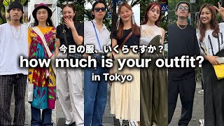 How much is your outfit cost in Tokyo Japan Part10 Omotesando Harajuku [upl. by Marasco]