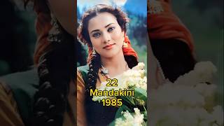 ramterigangamaili transformation 1985 to 2024bollywood shortvideos indiancinema thenandnow [upl. by Vadim]