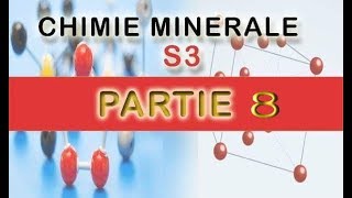 cristallochimiecristallographieLa chimie minérale الكيمياء المعدنية  partie 8 quotdarijaquot [upl. by Accebber]