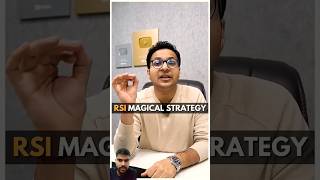 RSI की Magical Strategy 💡  Trade Like a Pro  shorts RSI [upl. by Haikan]