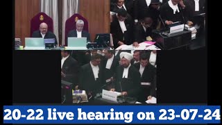 202022 D El Ed case live hearing on 230724  WB primary case [upl. by Mose704]