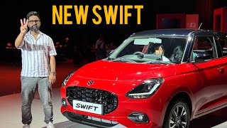 Safer Now 🧐 New Maruti Swift 2024  First Look [upl. by Everrs]