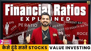 PE Ratios Explained  PE Ratio in Stock Market  What is P E Ratio in Stocks  Share India [upl. by Nwahsirhc]