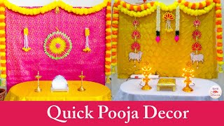 Zero Cost Pooja Backdrop DecorationDIYVaramahalakshmi Decoration IdeasDIYQuick Pooja Decoration [upl. by Nitsa823]