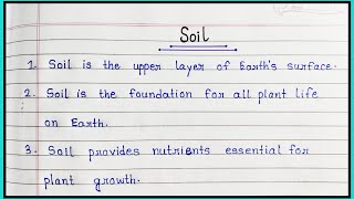 10 Lines Essay On Soil  Essay On Soil In English  10 Easy Sentences About Soil [upl. by Genevieve]