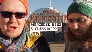 MercedesBenz SClass W222 2014  Большой тестдрайв  Big Test Drive [upl. by Gaylor420]