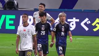 『現地映像』伊東純也アシストからの久保建英ゴール！日本代表vs中国代表 【サッカー日本代表】202495 KUBO Goal【SAMURAI BLUE】JAPAN [upl. by Rintoul]