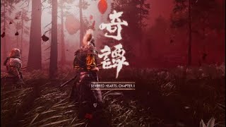 Tsushima Legends Part 1 Severed Hearts [upl. by Allebasi668]