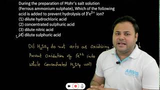 NEET 2024 During the preparation of Mohrs salt solution Ferrous ammonium sulphate which of the [upl. by Korney784]