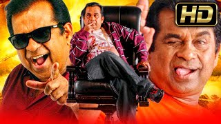 Main Insaaf Karoonga  Brahmanandam Superhit Comedy Hindi Dubbed Movie l Ravi Teja Deeksha Seth [upl. by Genna]