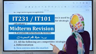 IT231  Midterm Revision quotsamplequot [upl. by Mcgray]