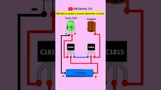 Wireless Current Detector Tester Circuit ⚡ shorts experiment diy electronic [upl. by Laurene]