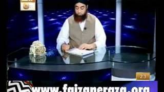 Wazu tootne k asbabBy Mufti Akmal [upl. by Richard543]