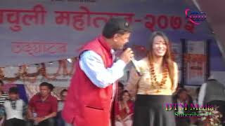 देवी घर्ति मगरको नयाँ गीत  Devi Gharti Magar Great LIVE performance at Devchuli Mahotsab 2073 [upl. by Alton64]