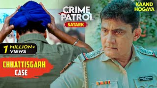 एक बहरूपिये ने उड़ाई पुलिस की नींद  Crime Patrol  Crime Patrol 2024 Latest Episode  TV Show [upl. by Ardnusal543]