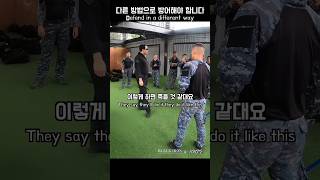 100만다른 방법으로 방어해야 합니다  Defend in a different way KKM 크라브마가 BLACKIRON 모형칼 [upl. by Poock]