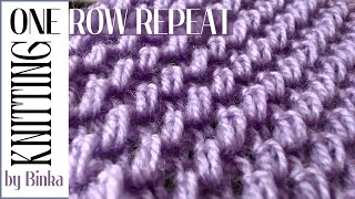 Bulgarian How to knit the easiest onerow repeat stitch Reversible knitting pattern [upl. by Hightower]