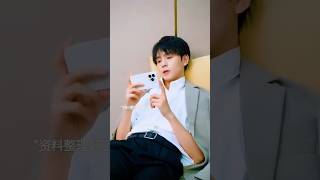 Adharas you play game all chinese drama hindi shortsvideo trending youtube [upl. by Naloj]