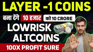 Best 100x Profit Crypto  Best Altcoins To Buy Now  Best Crypto To Invest Now [upl. by Loydie115]