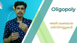 Oligopoly  Malayalam  Deepesh Manoharan  LIFE ECONOMICS [upl. by Katya521]