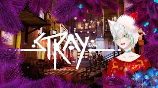 STRAY Котик потерялся cloud cat vtuber [upl. by Keavy]