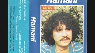 Cherif Hamani  Thighri n Lemutt 1982  Arayiw Aralumagh [upl. by Hollinger]