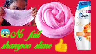 Shampoo slime  Slime using head and shoulders shampoo  How to make Slime  Indian slime [upl. by Anirbac]