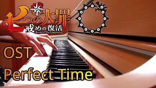 「Perfect Time」七つの大罪 Nanatsu no Taizai OST サントラ 澤野弘之 7角the1 Hiroyuki sawano [upl. by Anuqahs]