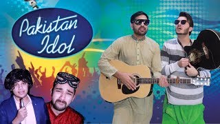 PAKISTAN IDOL BE LIKE [upl. by Elletnwahs]