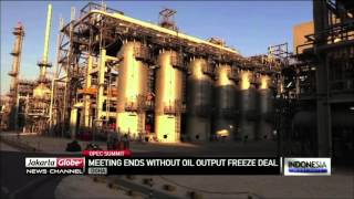 OPEC Summit On Oil Freeze Policy [upl. by Bromley614]