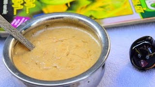 How to prepare vendhaya kali  Black Gram amp Fenugreek Sweet Breakfast recipe [upl. by Bron506]