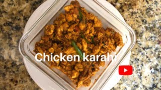 Chicken Karahi boneless recipe [upl. by Bijan]