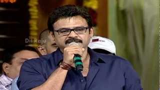 Venkatesh  Seethamma Vakitlo Sirimalle Chettu Audio Launch  SVSC [upl. by Adyht]