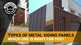 8 Types of Metal Siding And Metal Wall Panels Which Is Right For Your House [upl. by Bebe]